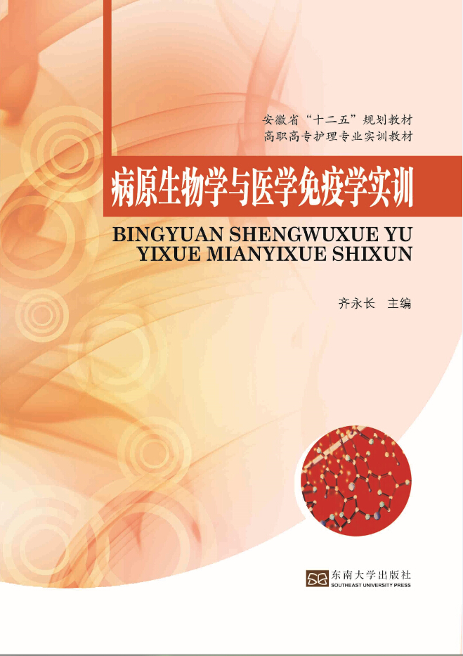 *商品名稱(chēng)*