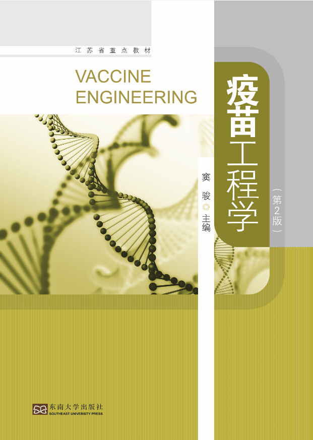 *商品名稱(chēng)*