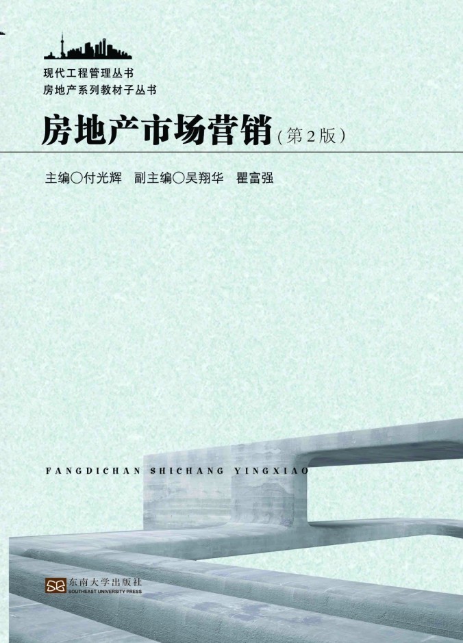 *商品名稱(chēng)*