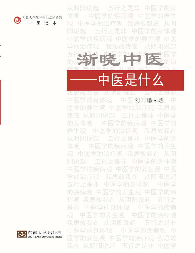 *商品名稱(chēng)*