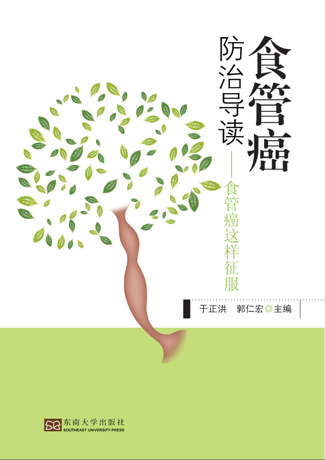 *商品名稱(chēng)*