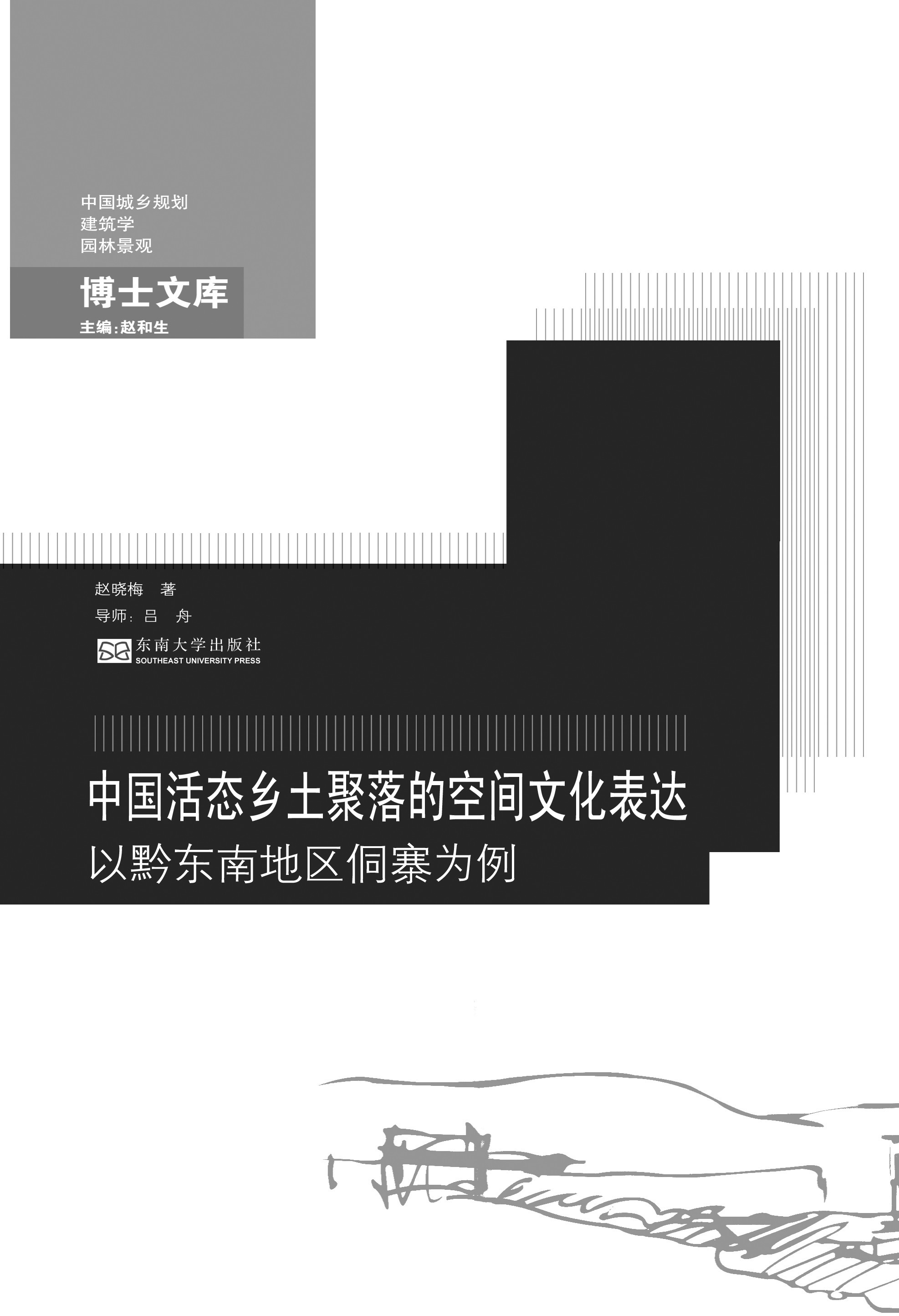 *商品名稱(chēng)*