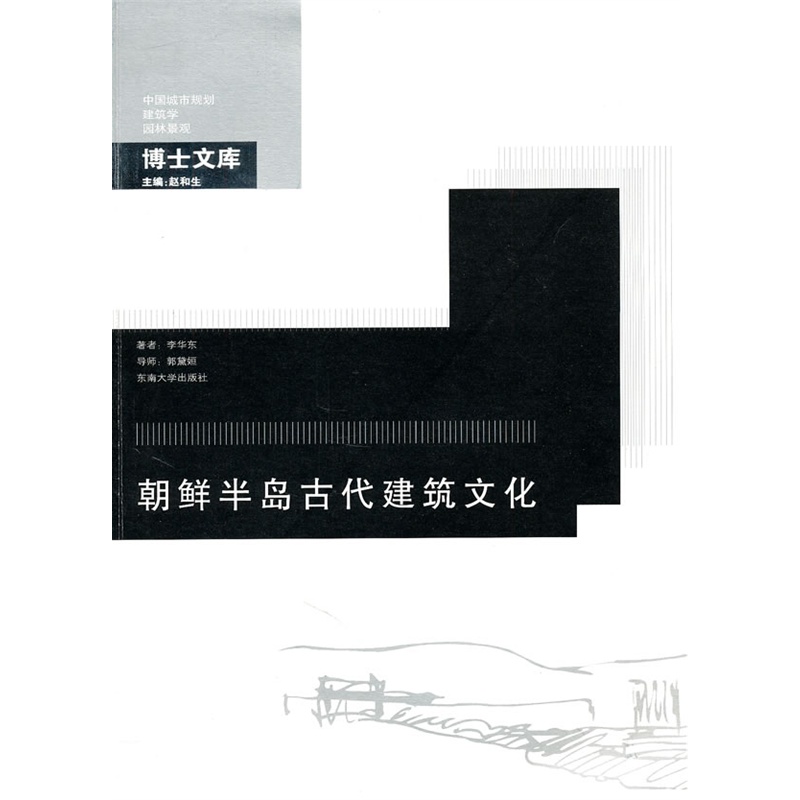 *商品名稱(chēng)*