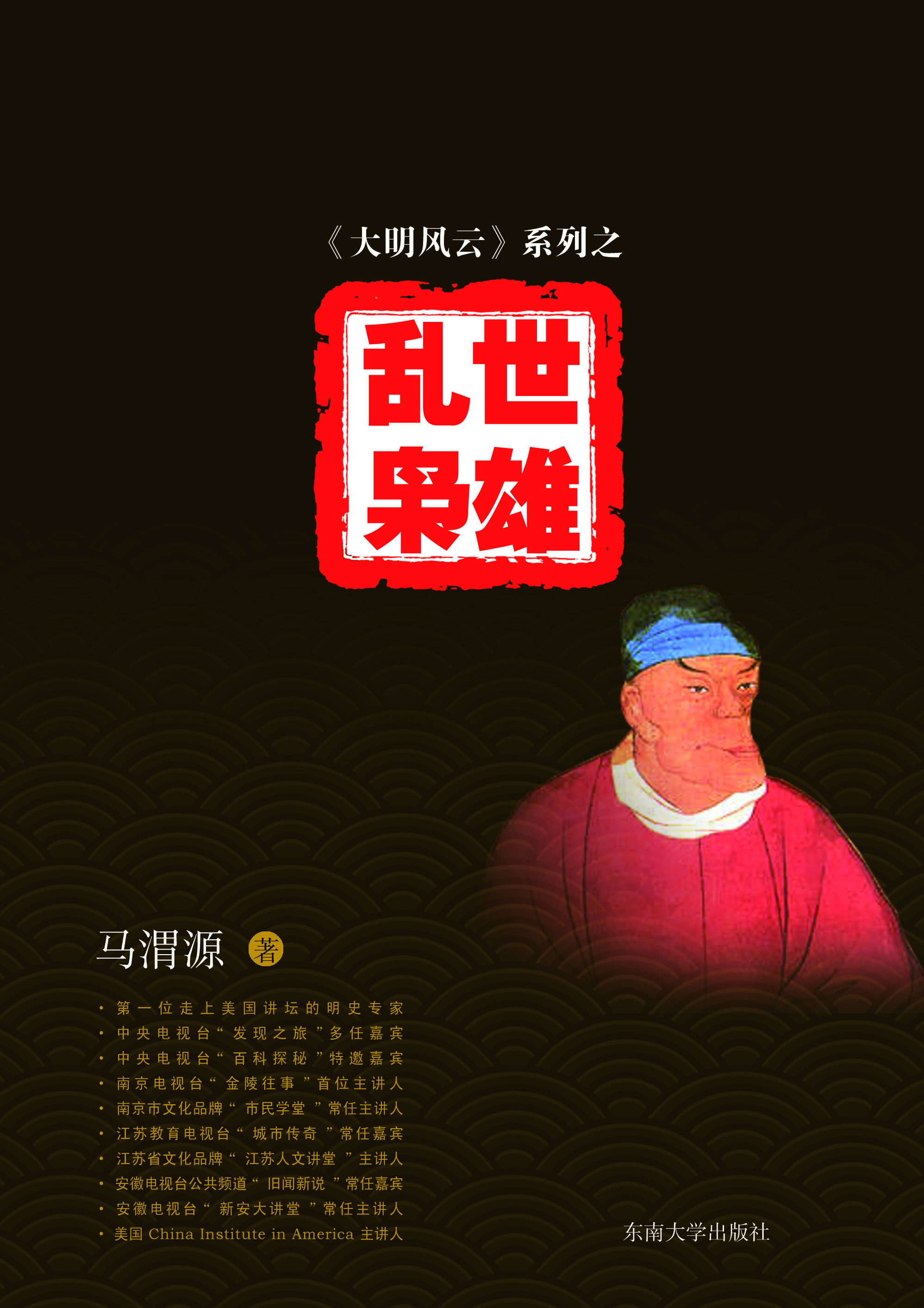 *商品名稱(chēng)*