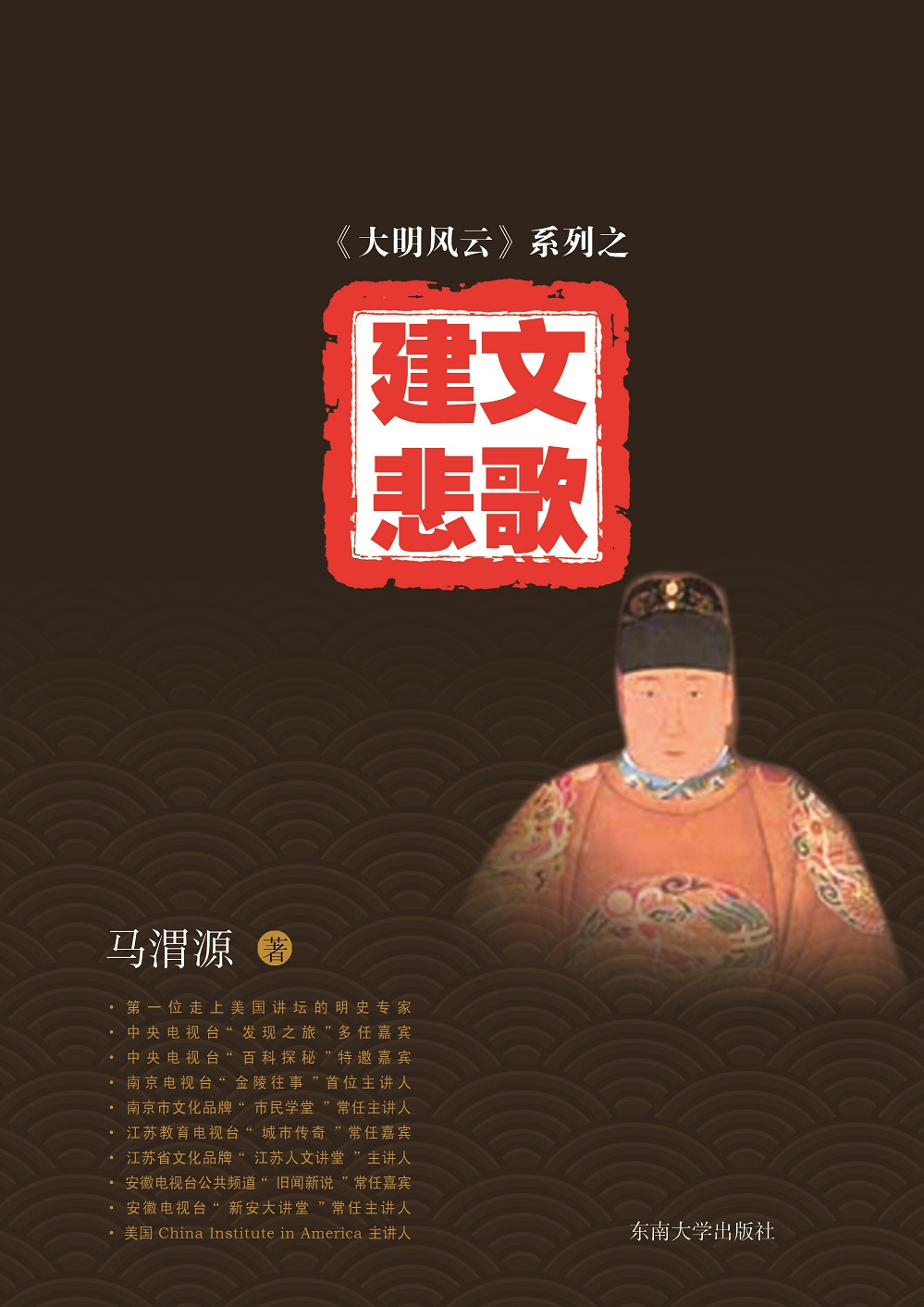 *商品名稱(chēng)*