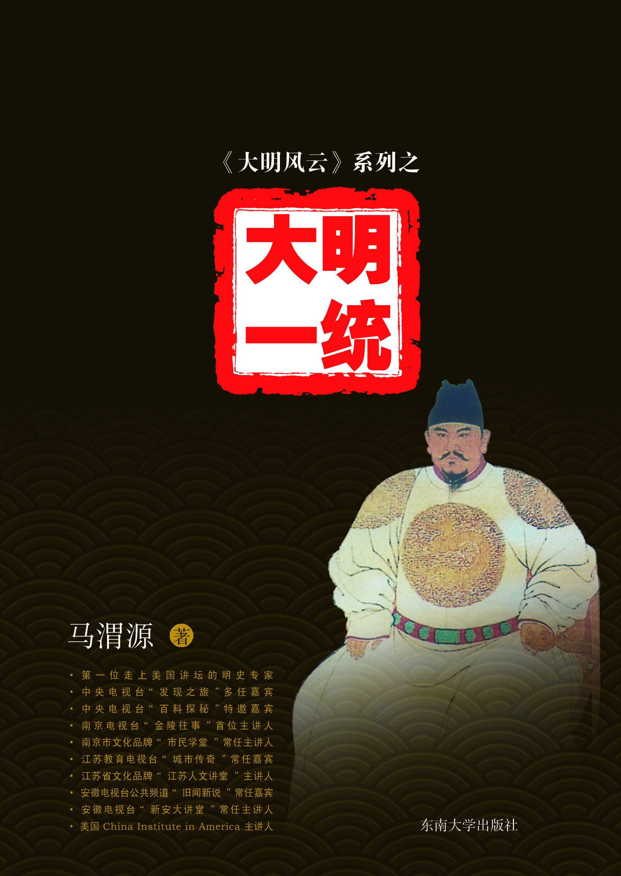 *商品名稱(chēng)*