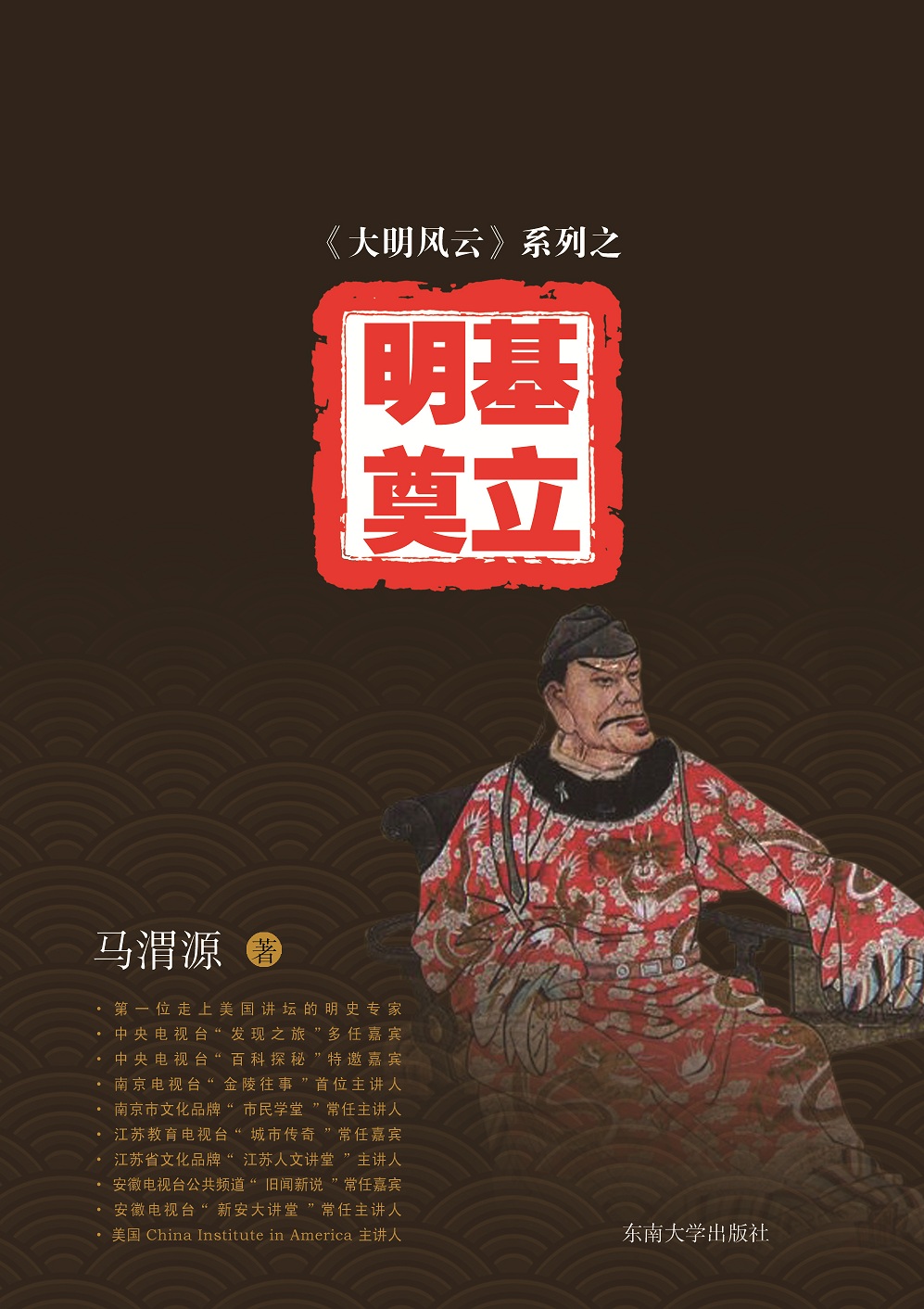 *商品名稱(chēng)*