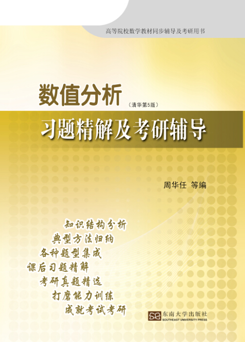 *商品名稱(chēng)*