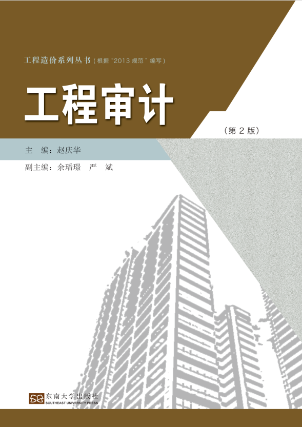 *商品名稱(chēng)*