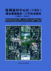 CJ1253-皮殼g K11J10 R1 正 拷貝.jpg