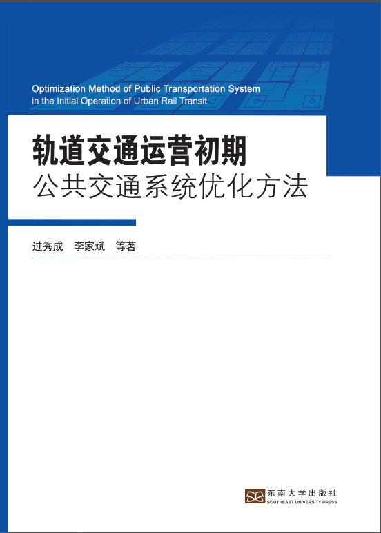 *商品名稱(chēng)*