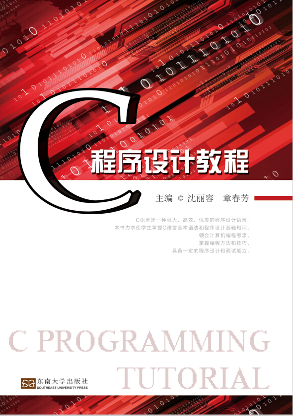 *商品名稱(chēng)*