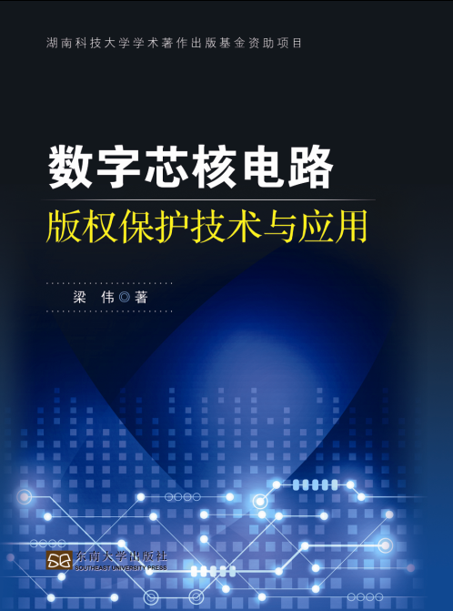 *商品名稱(chēng)*