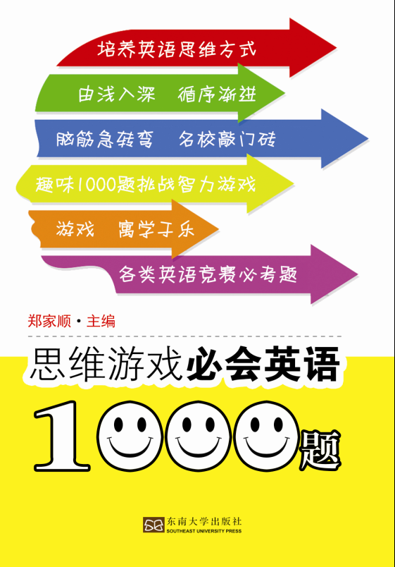 *商品名稱(chēng)*