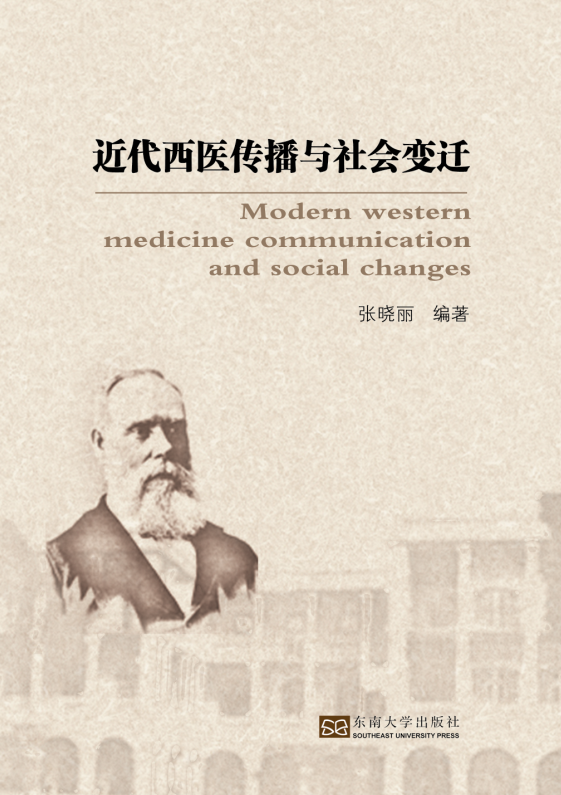 *商品名稱(chēng)*