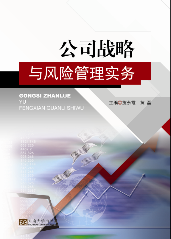 *商品名稱(chēng)*