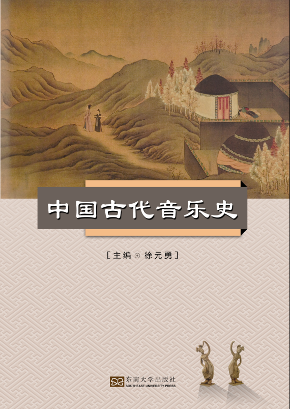 *商品名稱(chēng)*