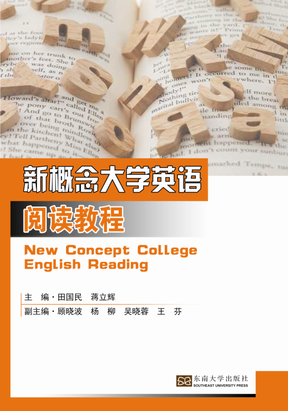 *商品名稱(chēng)*