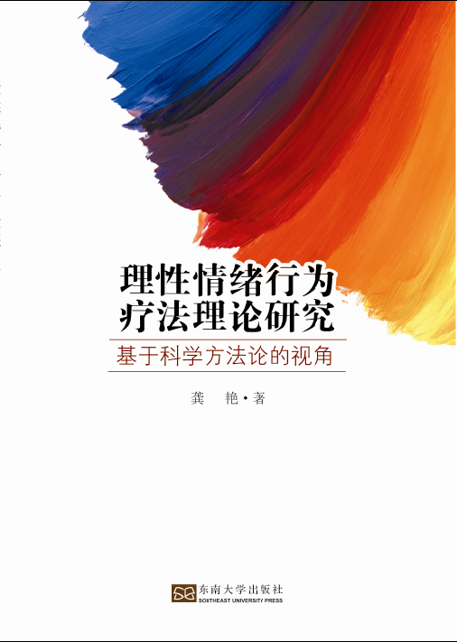 *商品名稱(chēng)*