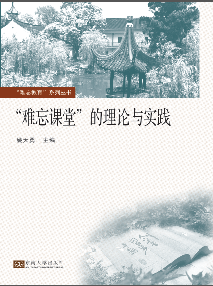 *商品名稱(chēng)*