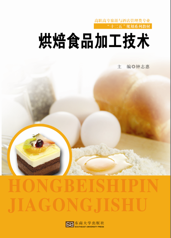 *商品名稱(chēng)*