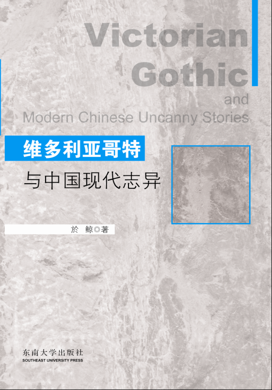 *商品名稱(chēng)*