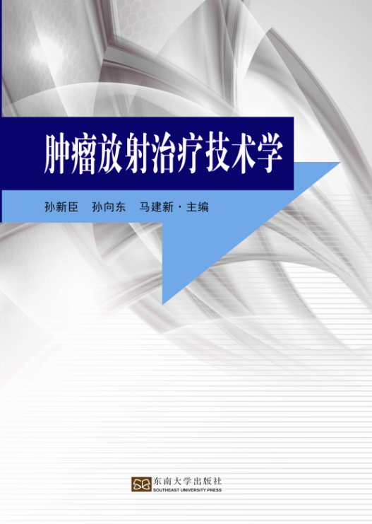 *商品名稱(chēng)*