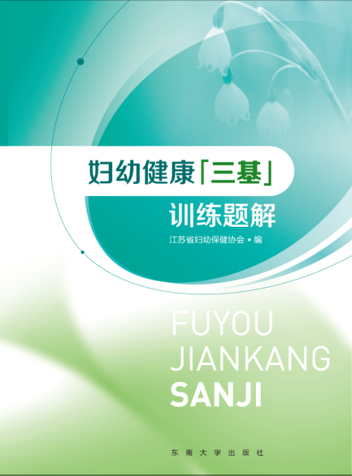 *商品名稱(chēng)*