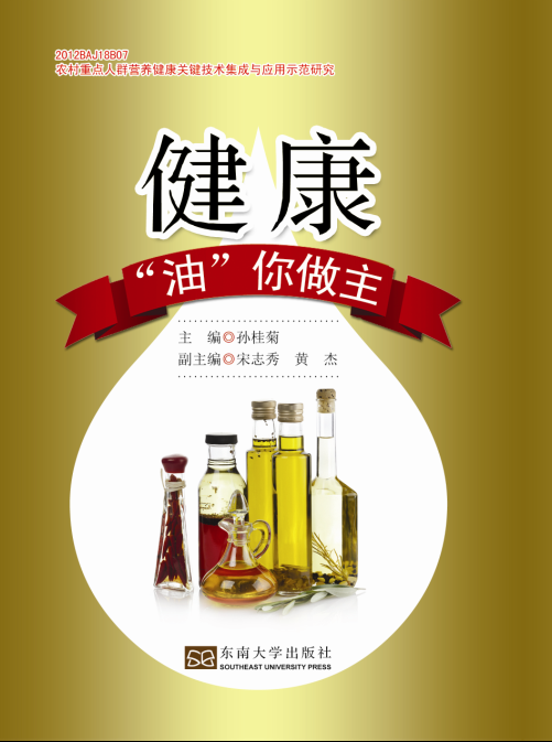 *商品名稱(chēng)*