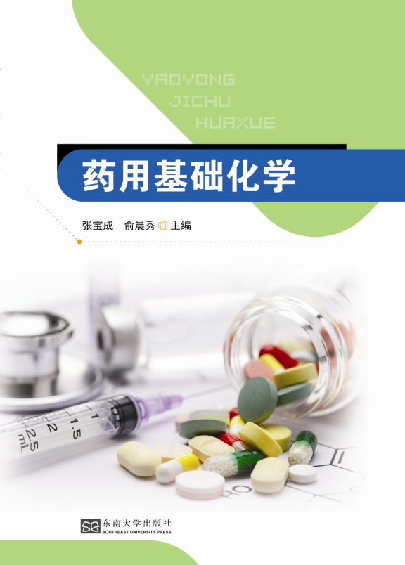 *商品名稱(chēng)*