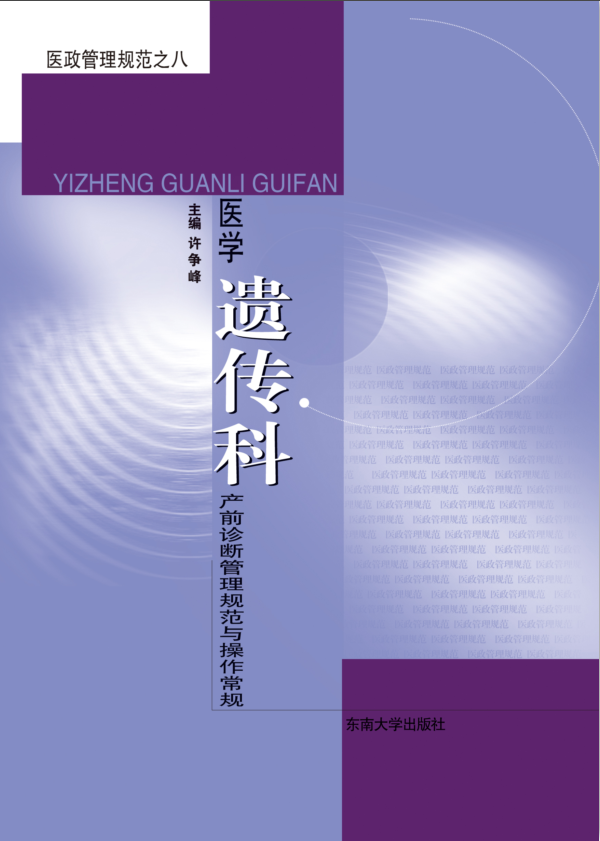 *商品名稱(chēng)*