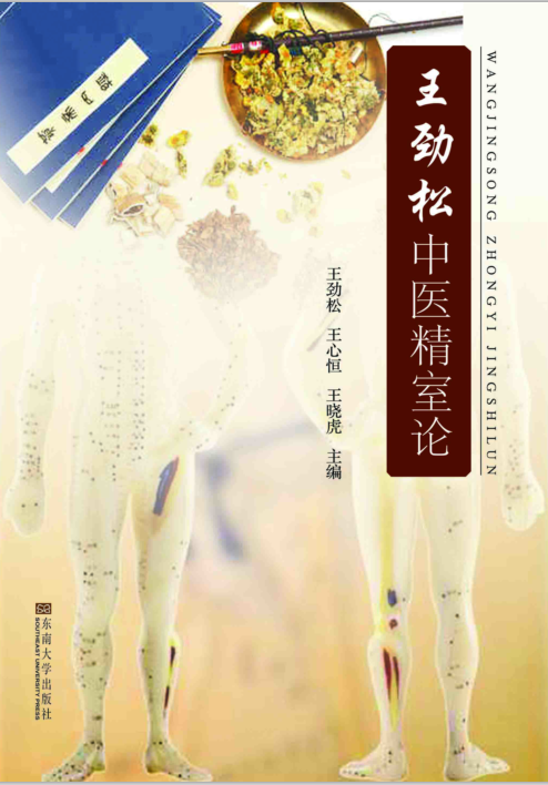 *商品名稱(chēng)*