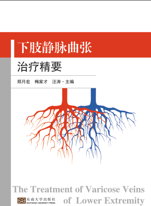 *商品名稱(chēng)*