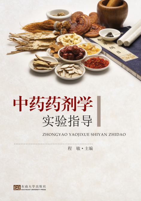 *商品名稱(chēng)*