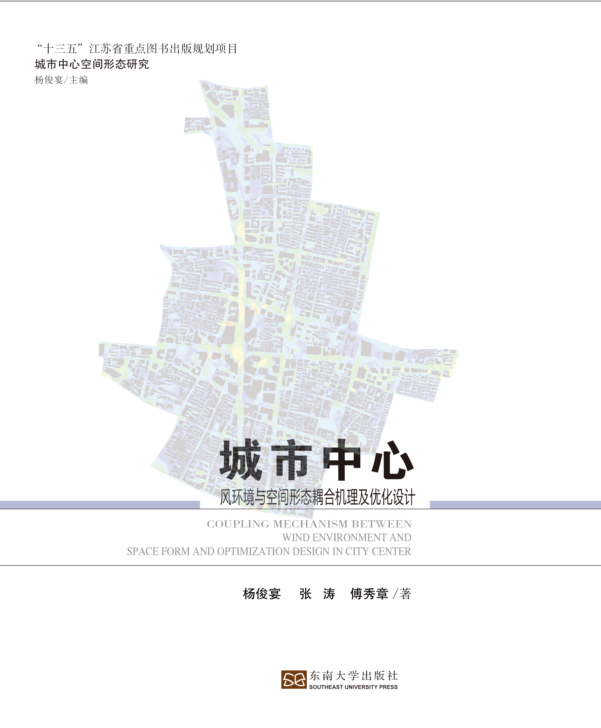 *商品名稱(chēng)*