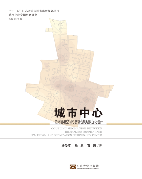 *商品名稱(chēng)*