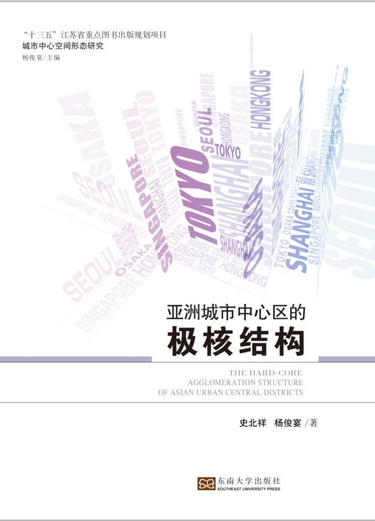 *商品名稱(chēng)*