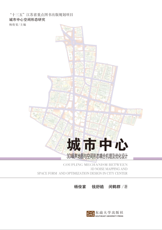 *商品名稱(chēng)*