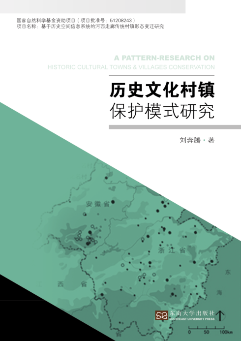 *商品名稱(chēng)*