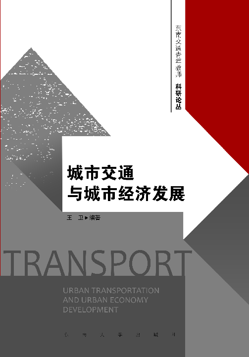 *商品名稱(chēng)*