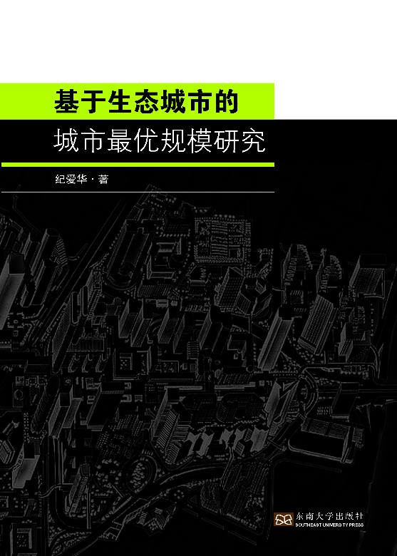 *商品名稱(chēng)*