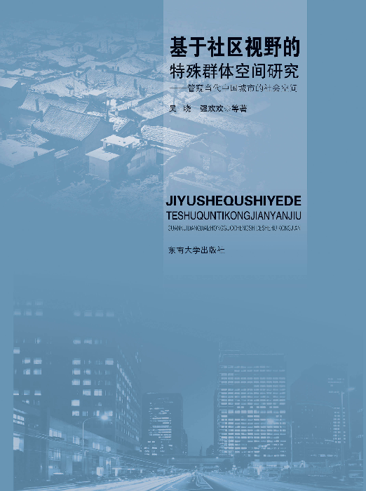 *商品名稱(chēng)*