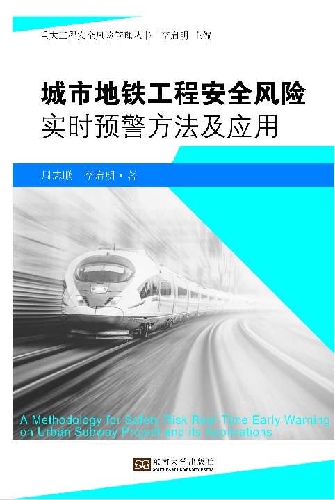 *商品名稱(chēng)*