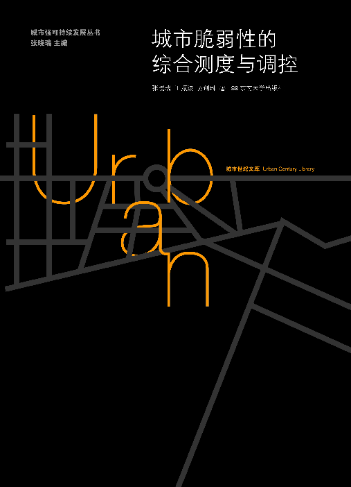 *商品名稱(chēng)*