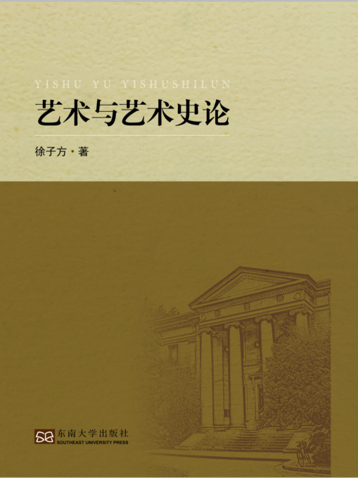 *商品名稱(chēng)*