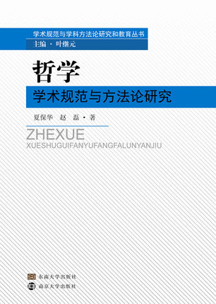 *商品名稱(chēng)*