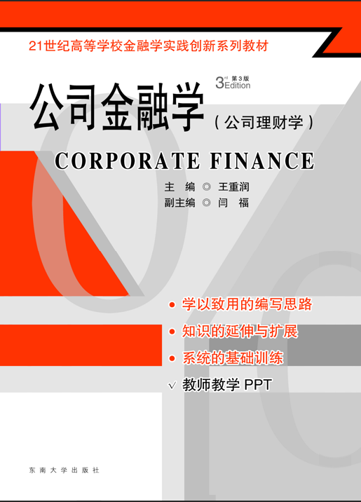 *商品名稱(chēng)*