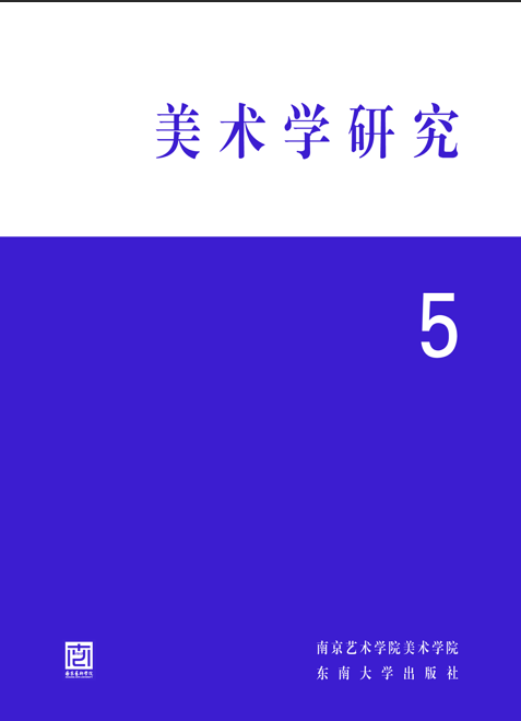 *商品名稱(chēng)*