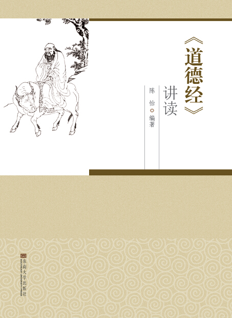 *商品名稱(chēng)*