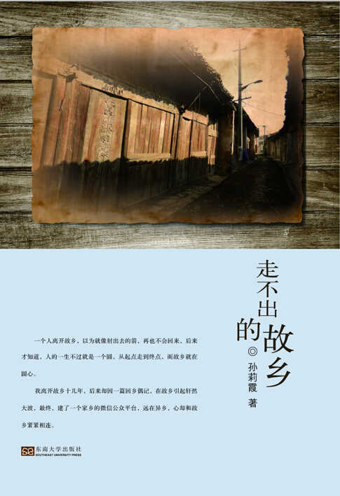 *商品名稱(chēng)*